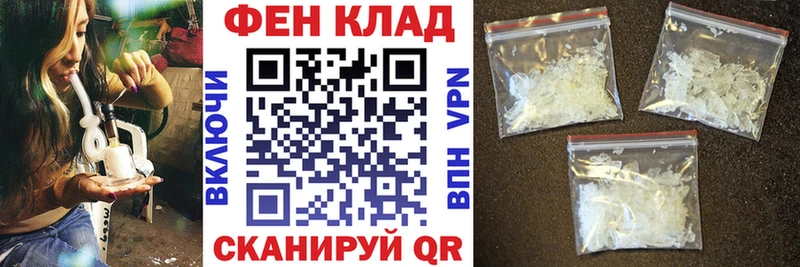 АМФ 97% omg зеркало Агрыз хочу наркоту