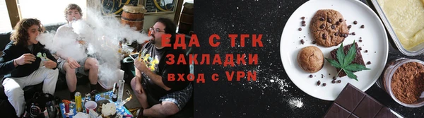 ГАЛЛЮЦИНОГЕННЫЕ ГРИБЫ Абдулино