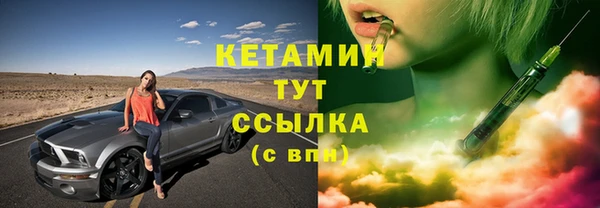 ГАЛЛЮЦИНОГЕННЫЕ ГРИБЫ Абдулино