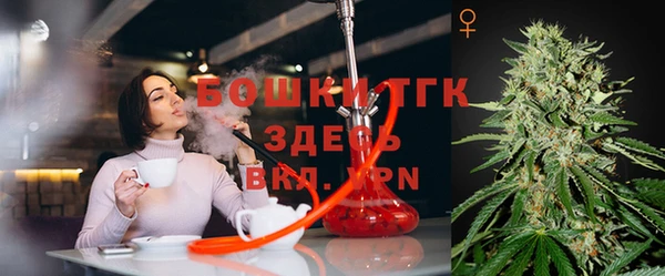 ALPHA PVP Абинск