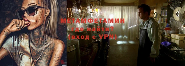 ГАЛЛЮЦИНОГЕННЫЕ ГРИБЫ Абдулино