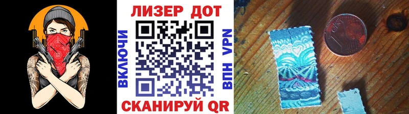 Марки NBOMe 1500мкг  blacksprut ссылки  Агрыз  наркошоп 